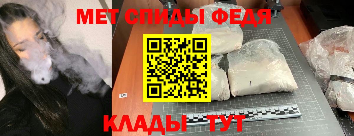 АМФ 98% Первоуральск