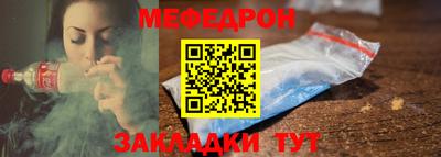 бутират Аша