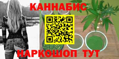 бошки Баксан