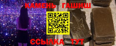 бошки Баксан