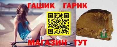 бошки Баксан