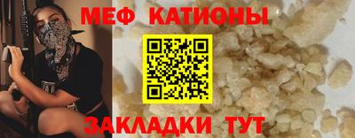 бутират Аша